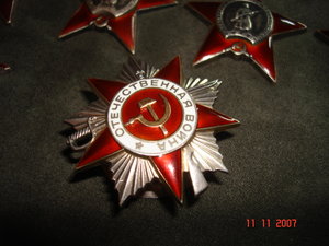 ПРОДАНО ОВ 2 Приличное состояние.