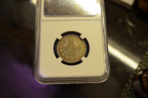 25 коп 1855 MS64 NGK