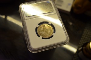 25 коп 1855 MS64 NGK