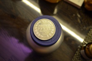 рубль 1852 превосходный