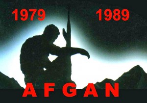25 лет завершения Афганской войны