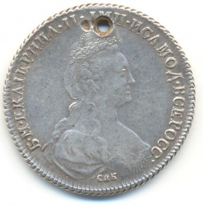 Рубль 1777 года дырявый, но хороший.