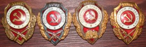Несколько отличников.