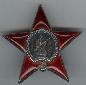 Группа Осыпа Г.В. БКЗ. 2-е КЗ, ОВ-2, ОВ-1(ю)