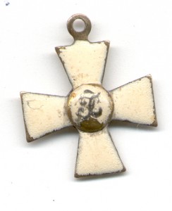 Фрачник Ордена Св. Георгия