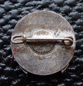 Стрелок Дойче Югенд и Стрелок Гитлер Югенд