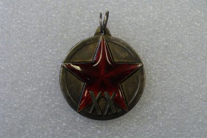 Полковник .с 1918 по 1946. боец РККА