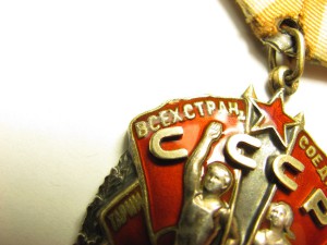 Знак Почета № 130762 плоский + док.