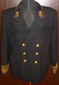 ★ ★ ★ Мундир Чрезвычайного и Полномочного Посла СССР ★ ★ ★