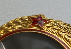 Ленин, № 343*** на доке