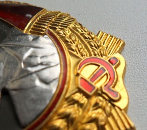 Ленин, № 343*** на доке