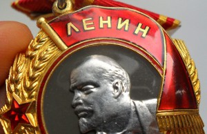Ленин, № 343*** на доке