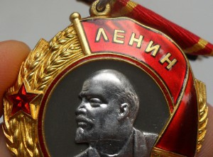 Ленин, № 343*** на доке