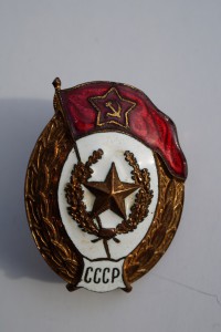 Мотострелковое училище с док