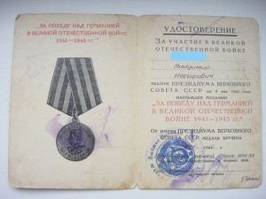 ЗПНГ+20+30+50....Радиотехническая академия