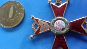 Подскажите по цене Станислав ( без мечей)