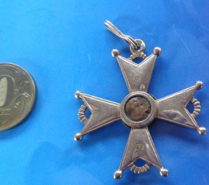 Подскажите по цене Станислав ( без мечей)