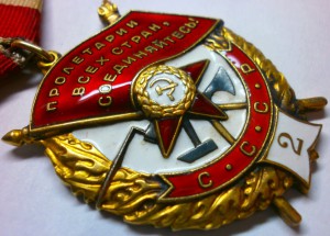 БКЗ-2