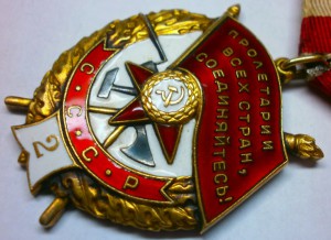 БКЗ-2