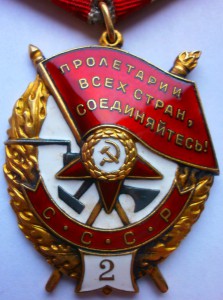 БКЗ-2