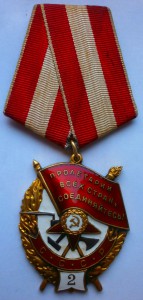 БКЗ-2