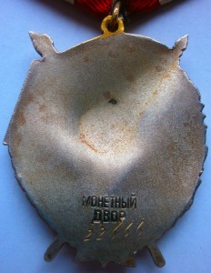 БКЗ-2