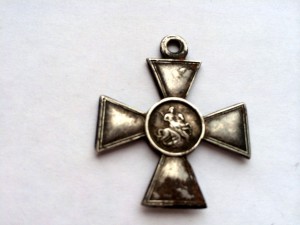 ГК 4-й степени № 496 981 на Гусара