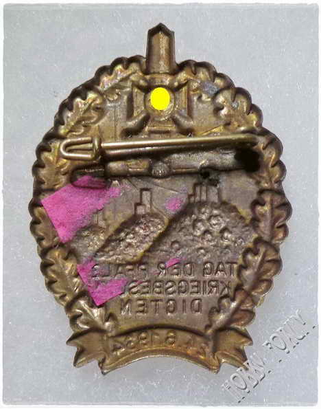 Значки различных событий, Германия