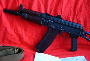 ММГ АКС74У