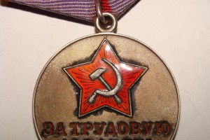 За Т.Д. б/н 5шт.