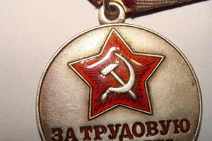 За Т.Д. б/н 5шт.