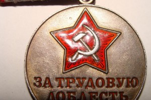 За Т.Д. б/н 5шт.