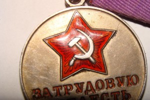 За Т.Д. б/н 5шт.