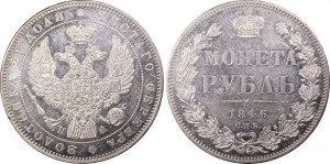 рубль 1846 AU det