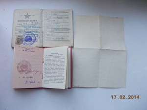 За оборону Кавказа ПВС Грузинской ССР +доки на одного