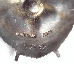 БКЗ-53682 и ОВ-1ст.40694 на док.