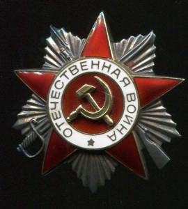 Комплект дублей. Три Отваги +КЗ + ОВ 2 ст на десантника