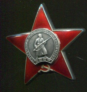 Комплект дублей. Три Отваги +КЗ + ОВ 2 ст на десантника