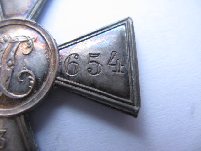 ГК 3ст. №255654