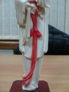 Китаянка (слоновая кость)