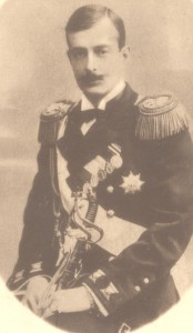 Великий князь Кирилл Владимирович