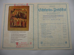Икона "Покров Святой Богородицы". Продажа.