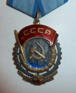 ТКЗ №33715
