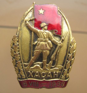 ХАСАН с родной мондворовской гайкой