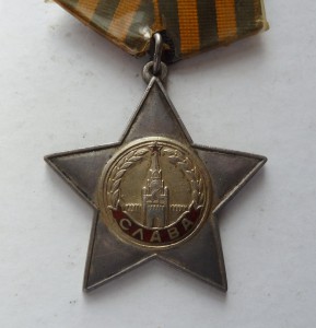 Слава 2 и 3 ст. с доком на танкиста