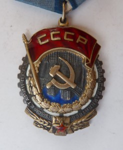 ТКЗ №33715