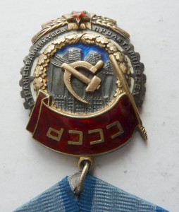 ТКЗ №33715