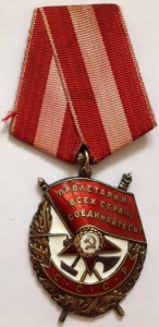 БКЗ на мастера Артвооружения