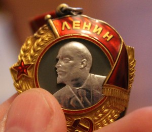 Орден ЛЕНИНА, 72707