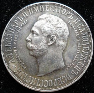 Дворик